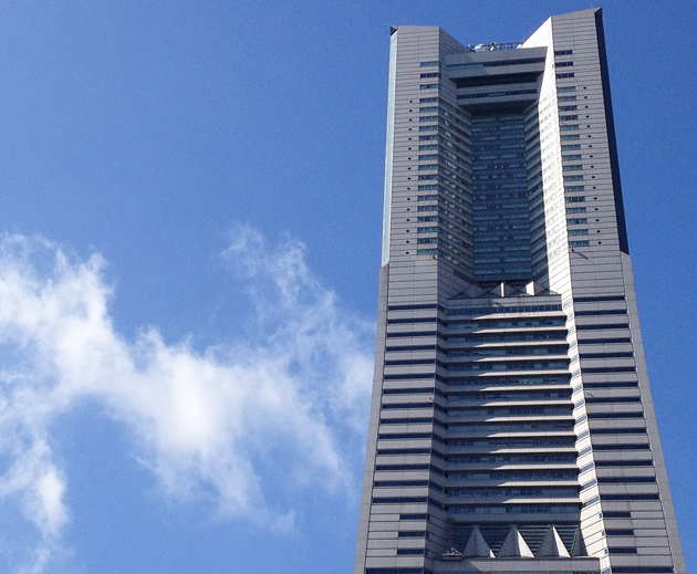 Landmark Tower