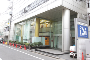 Школа японского языка ISI (город Токио)