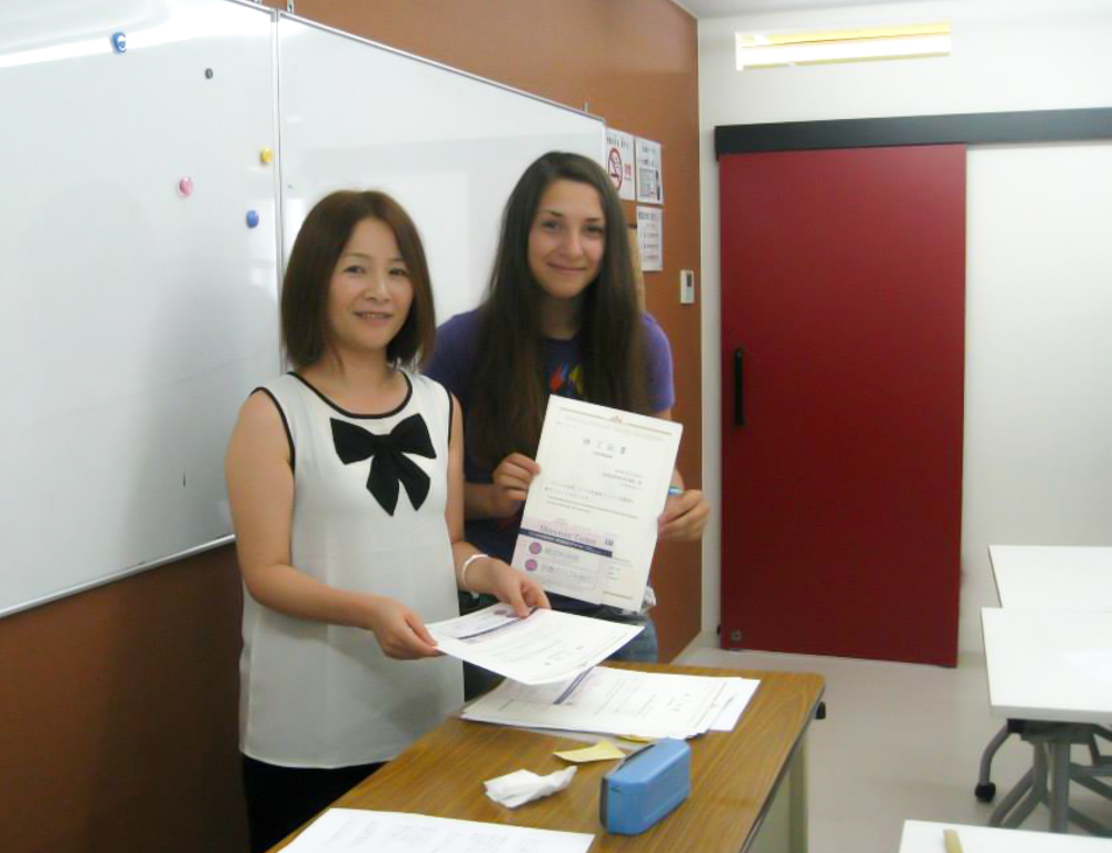 Имаи-сенсей и студентка школы японского языка ISI