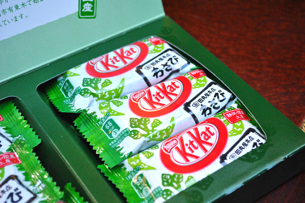 KitKat