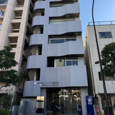 Здание школы в Токио