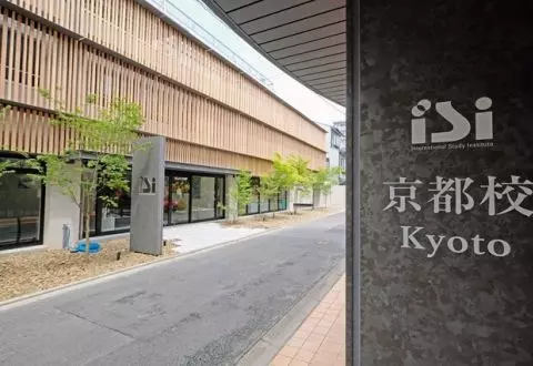 ISI Kyoto