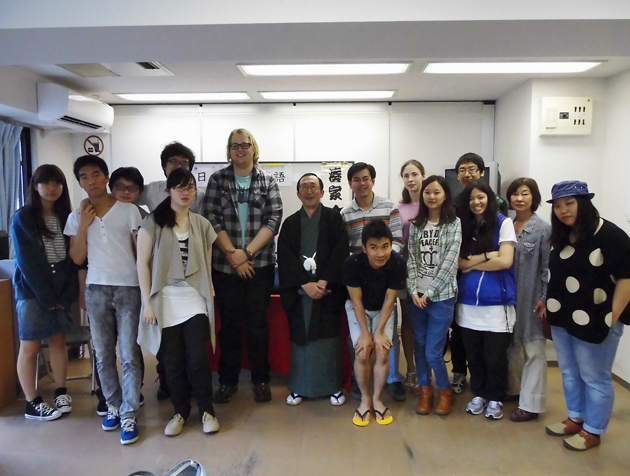 Языковая школа в Иокогаме