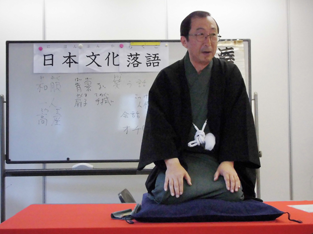 мероприятие в школе японского языка