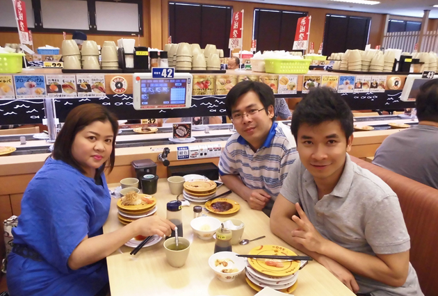 Изучение японского языка