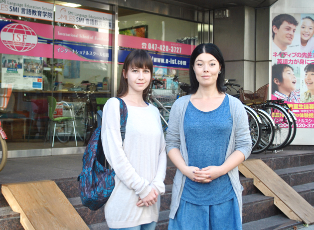 Студенты языковой школы, Япония