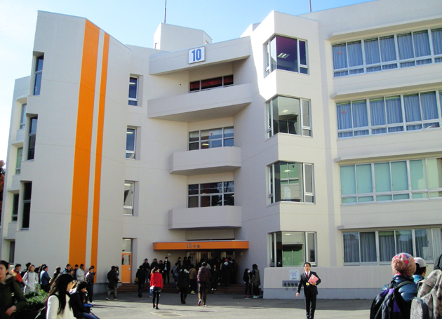 университет Чибы