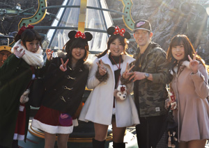 Disney Sea