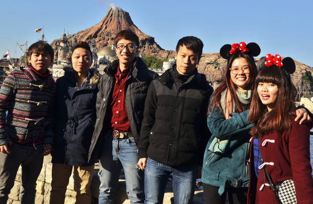 Disney Sea