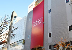 Жизнь в Японии, станция Ниси Касай, Токио