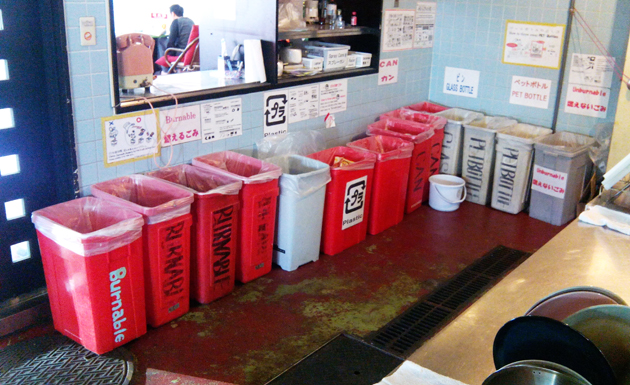 сортировка мусора, Япония