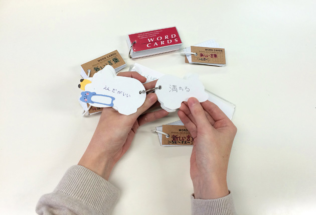 карточки для запоминания иероглифов