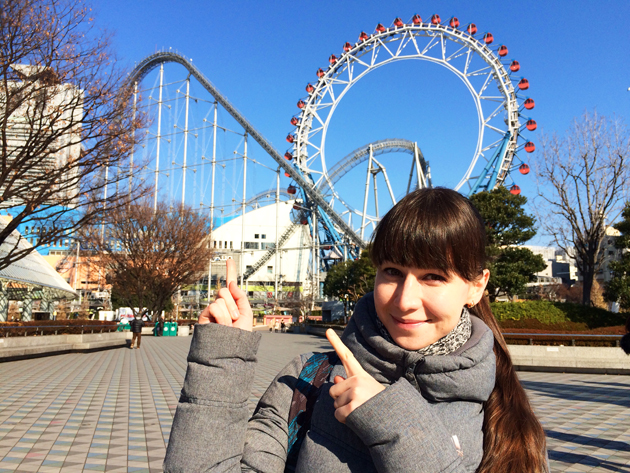 Tokyo Dome, американские горки