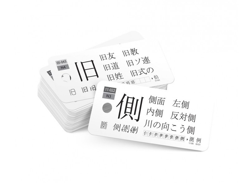 танго-кадо, карточки для изучения иероглифов