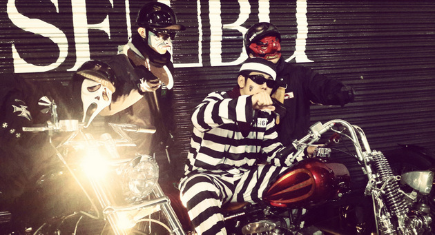 Хэллоуин, Сибуя