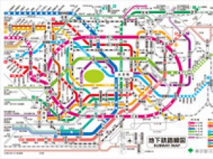 Учимся ориентироваться в Токийском метро