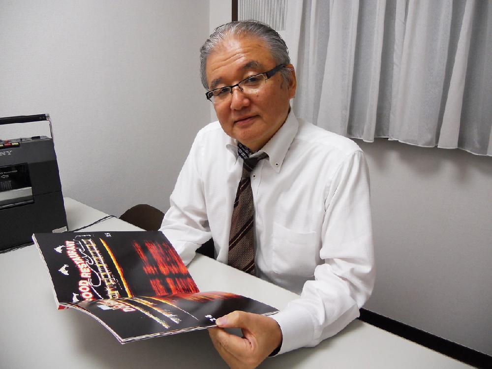 Кавахар-сенсей, директор школы Китидзёдзи