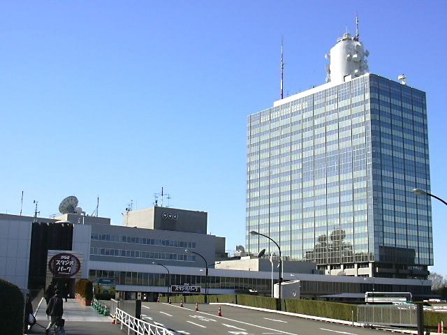 NHK