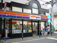 Японский магазин am/pm