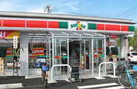 Японский магазин SunKus