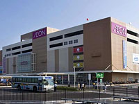 AEON