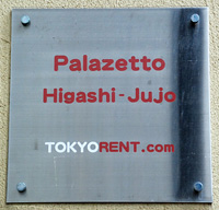 Tokyo Rent
