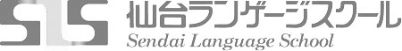 Логотип школы японского языка «Сэндай»