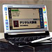 СASIO Ex-word 5 XD-A7700