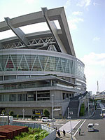 стадион Сайтама Супер Арена
